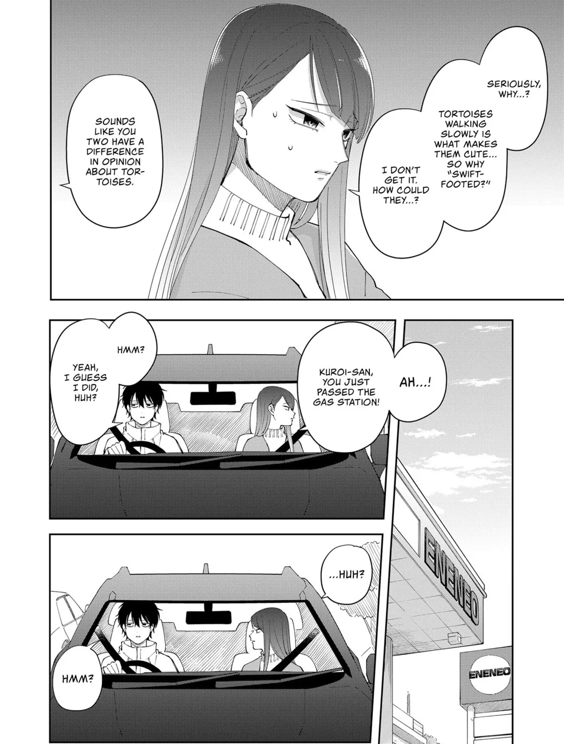 Unexciting Date - Chapter 3 - Page 11