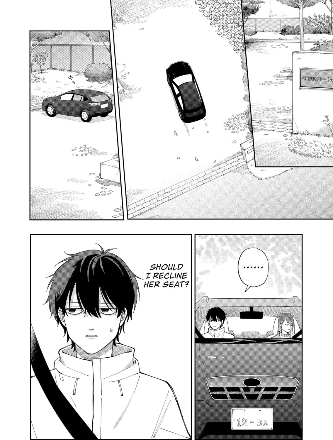 Unexciting Date - Chapter 3 - Page 27