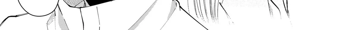 Unexciting Date - Chapter 3 - Page 30