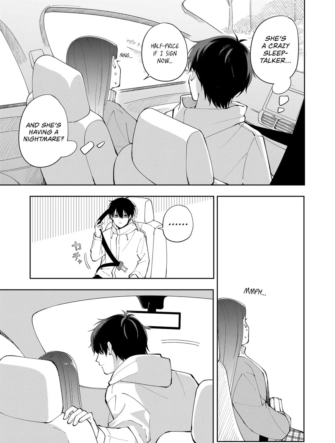 Unexciting Date - Chapter 3 - Page 33