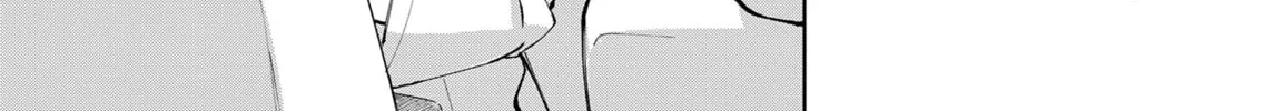 Unexciting Date - Chapter 3 - Page 34
