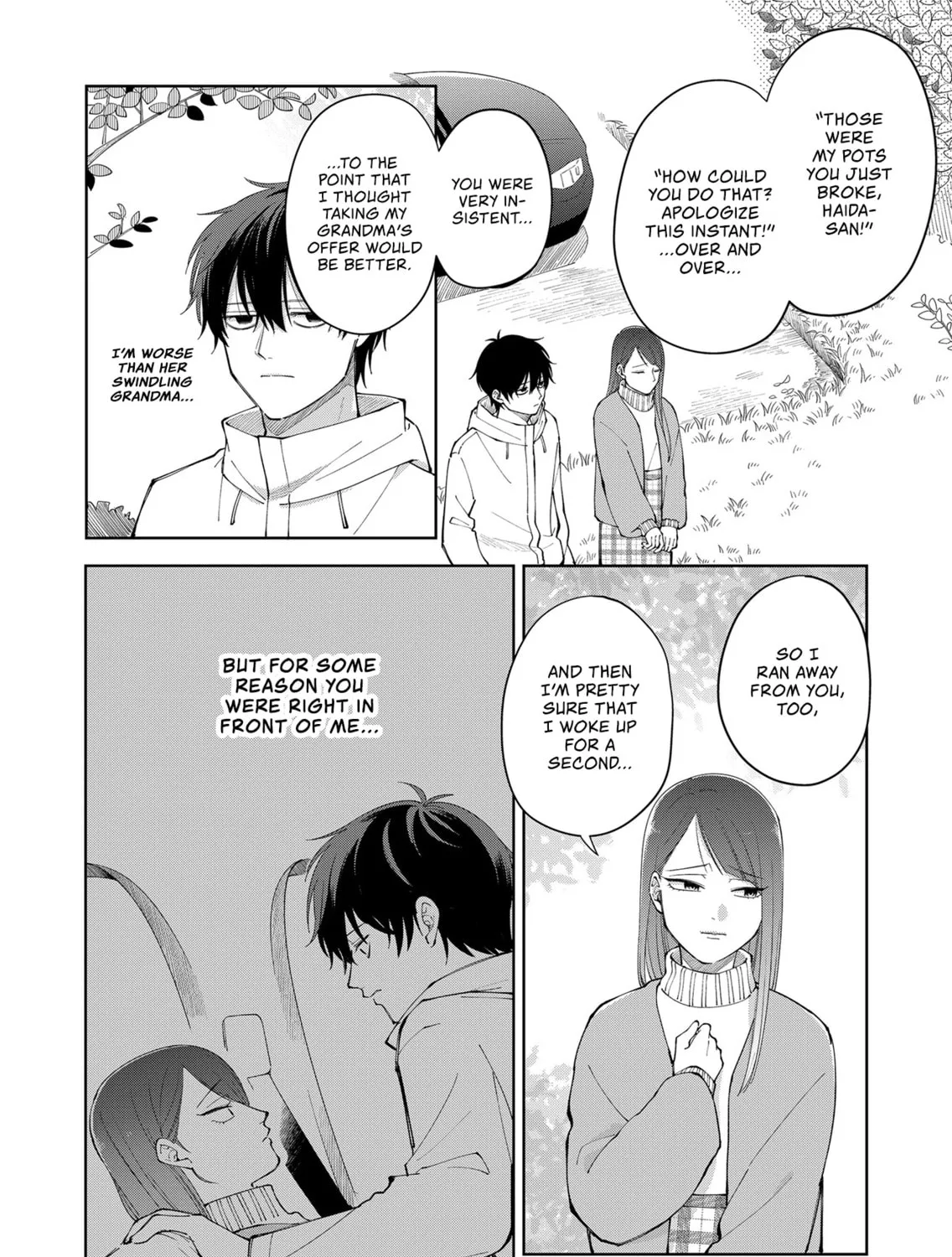 Unexciting Date - Chapter 4 - Page 11