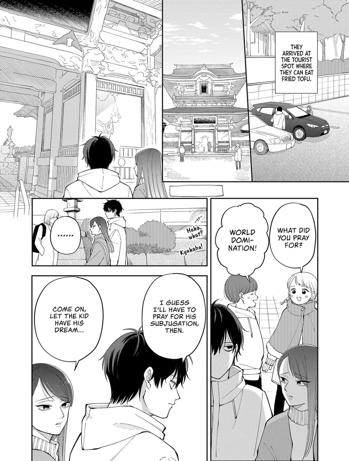 Unexciting Date - Chapter 4 - Page 19