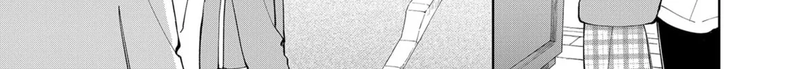 Unexciting Date - Chapter 4 - Page 22