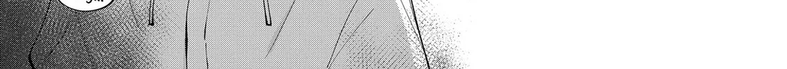 Unexciting Date - Chapter 4 - Page 26