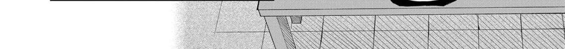 Unexciting Date - Chapter 4 - Page 28