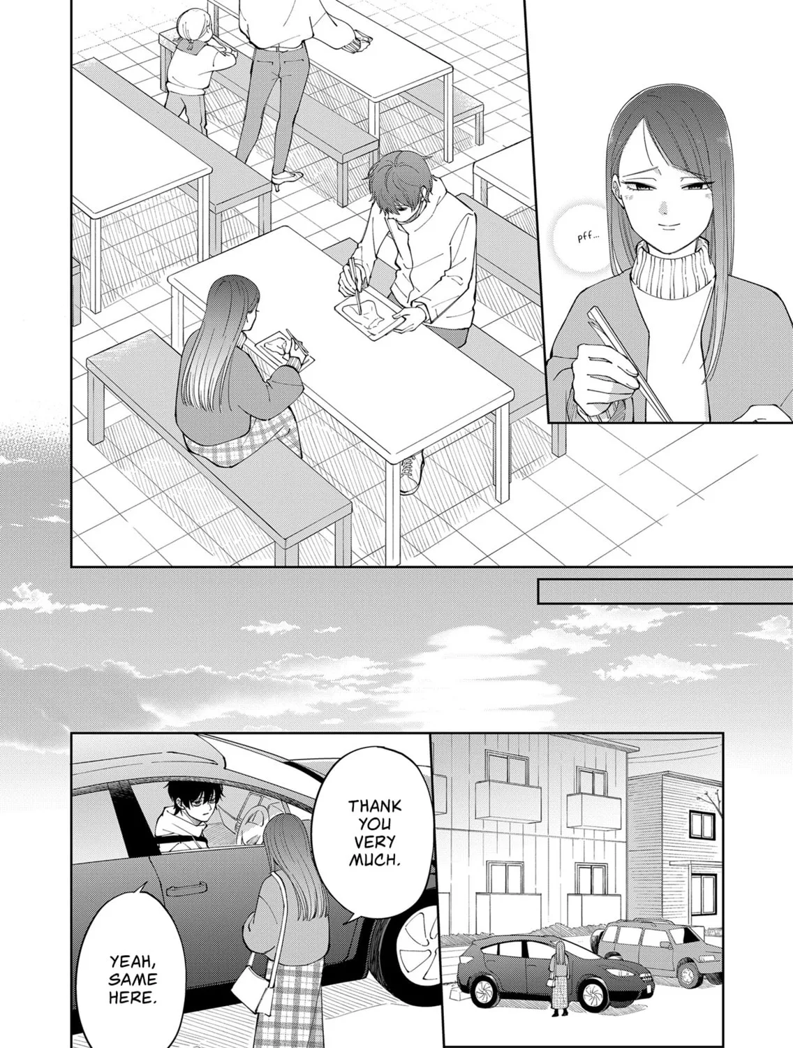 Unexciting Date - Chapter 4 - Page 31