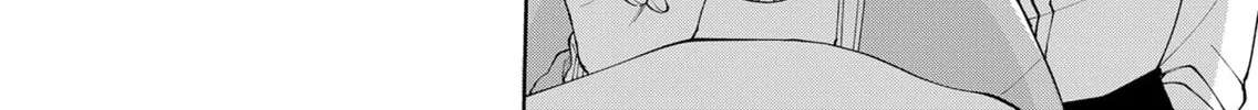 Unexciting Date - Chapter 4 - Page 36