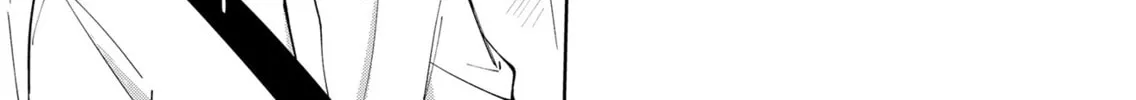 Unexciting Date - Chapter 4 - Page 42