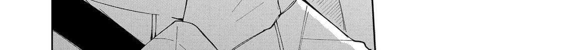 Unexciting Date - Chapter 4 - Page 44