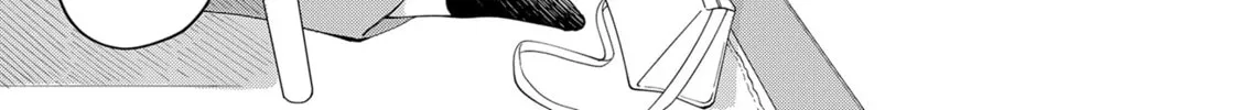 Unexciting Date - Chapter 4 - Page 46