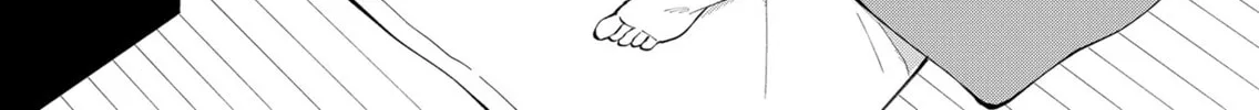 Unexciting Date - Chapter 4 - Page 48