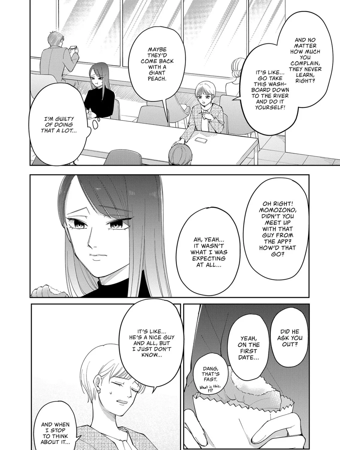 Unexciting Date - Chapter 5 - Page 3