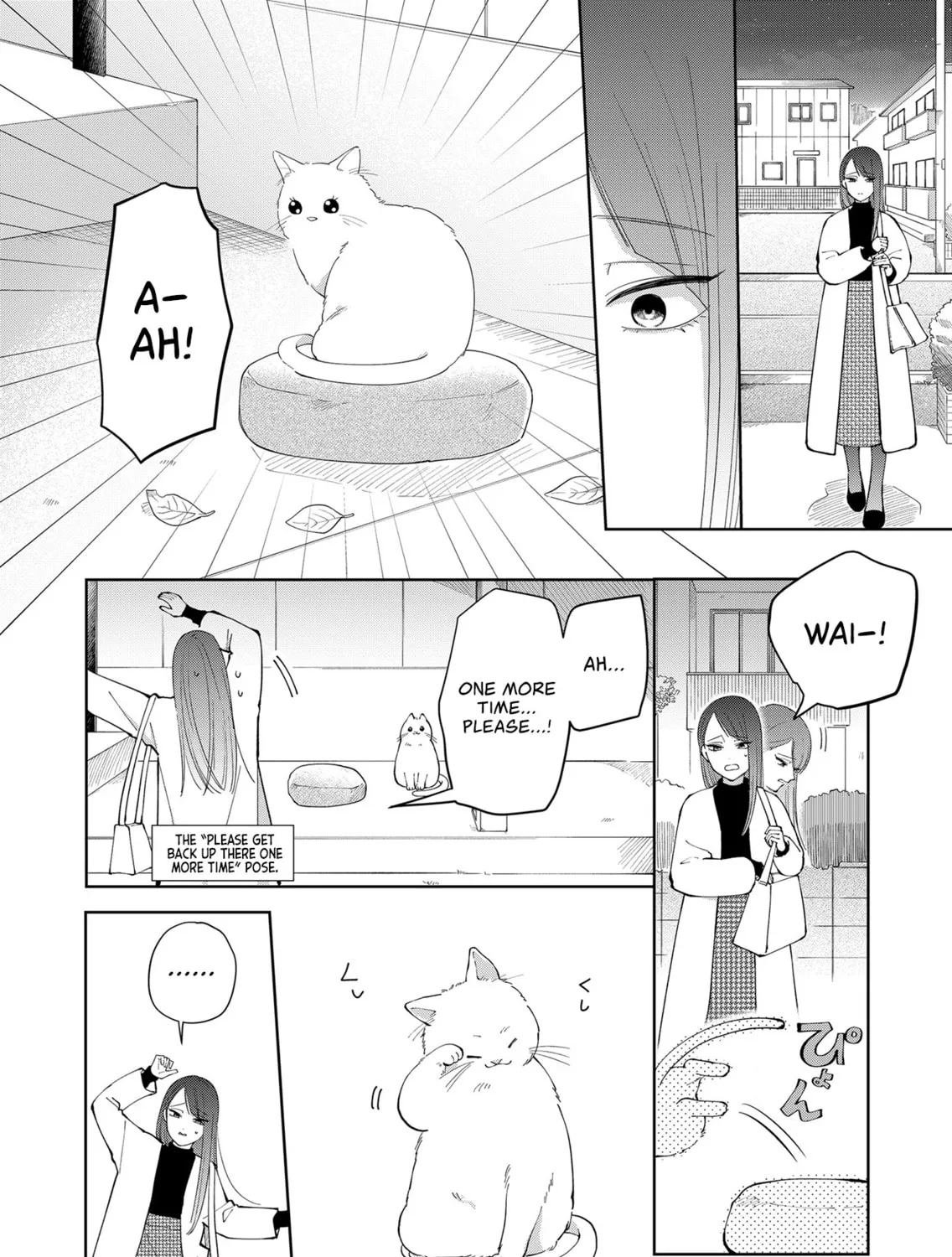 Unexciting Date - Chapter 5 - Page 11