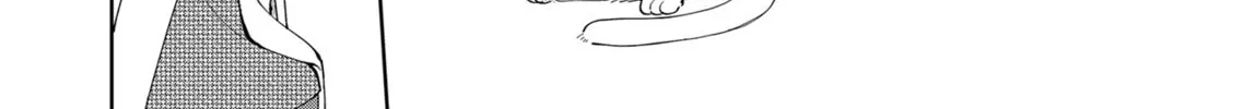 Unexciting Date - Chapter 5 - Page 12