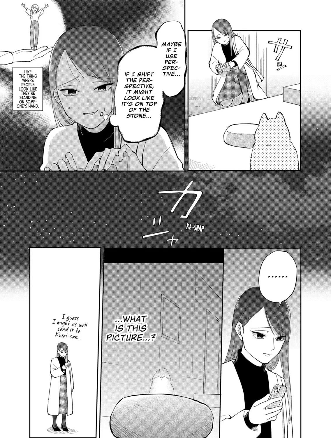 Unexciting Date - Chapter 5 - Page 13