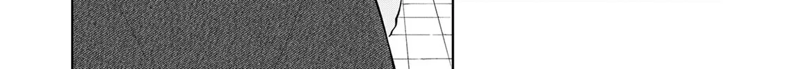 Unexciting Date - Chapter 5 - Page 20