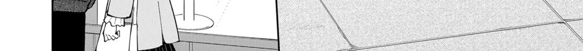 Unexciting Date - Chapter 5 - Page 24