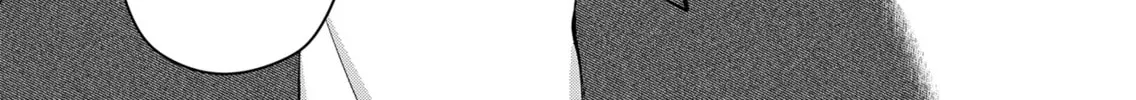 Unexciting Date - Chapter 5 - Page 28