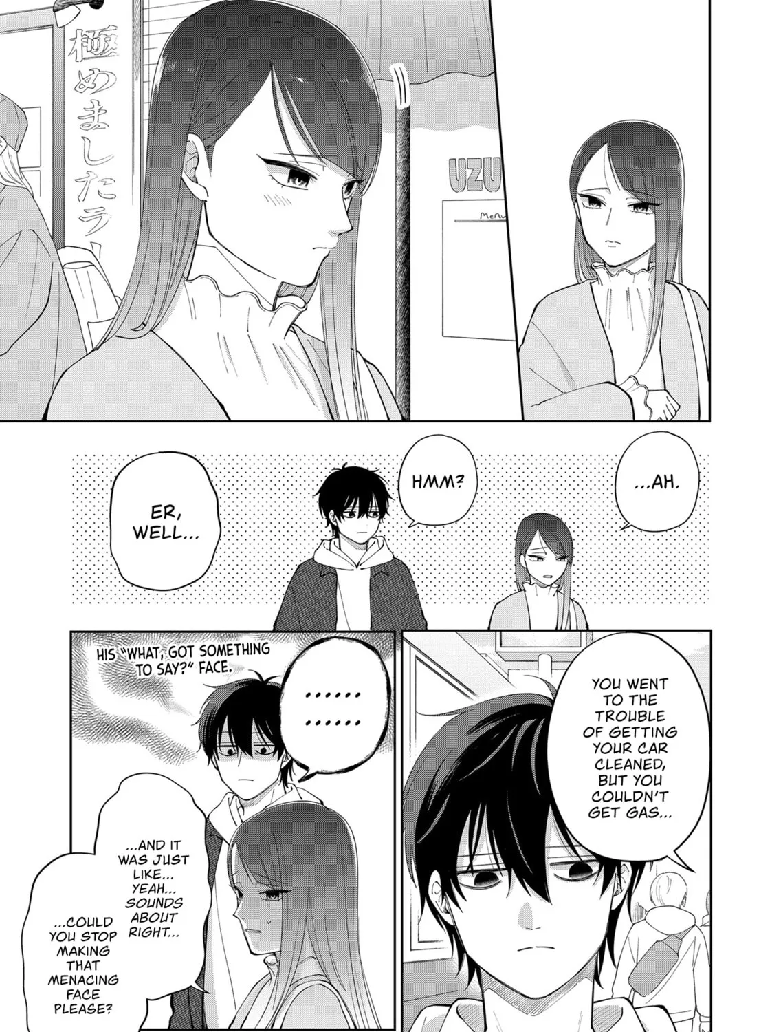 Unexciting Date - Chapter 5 - Page 29