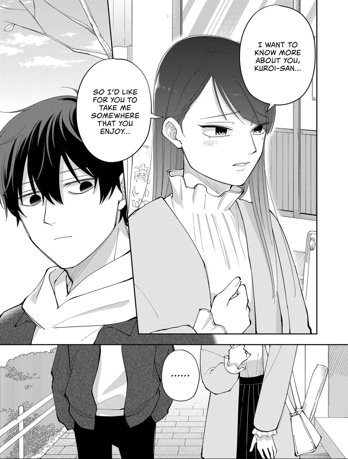 Unexciting Date - Chapter 5 - Page 33
