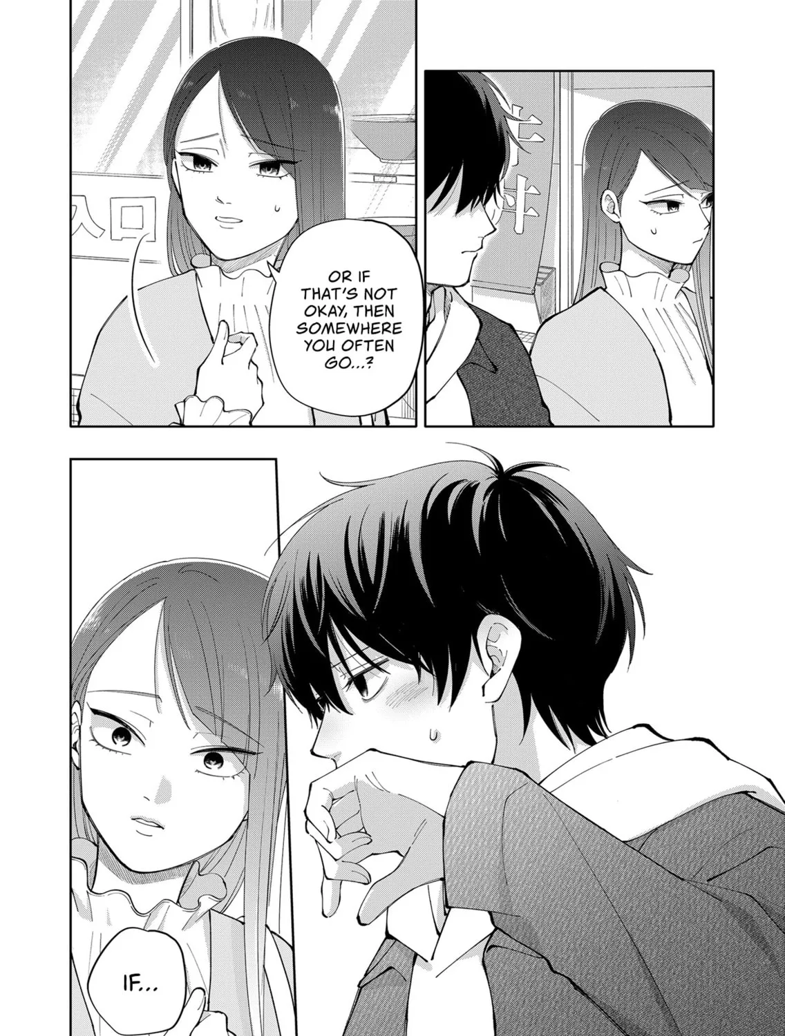 Unexciting Date - Chapter 5 - Page 35