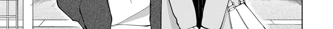 Unexciting Date - Chapter 6 - Page 2