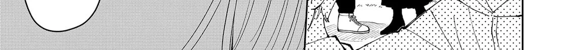 Unexciting Date - Chapter 6 - Page 10