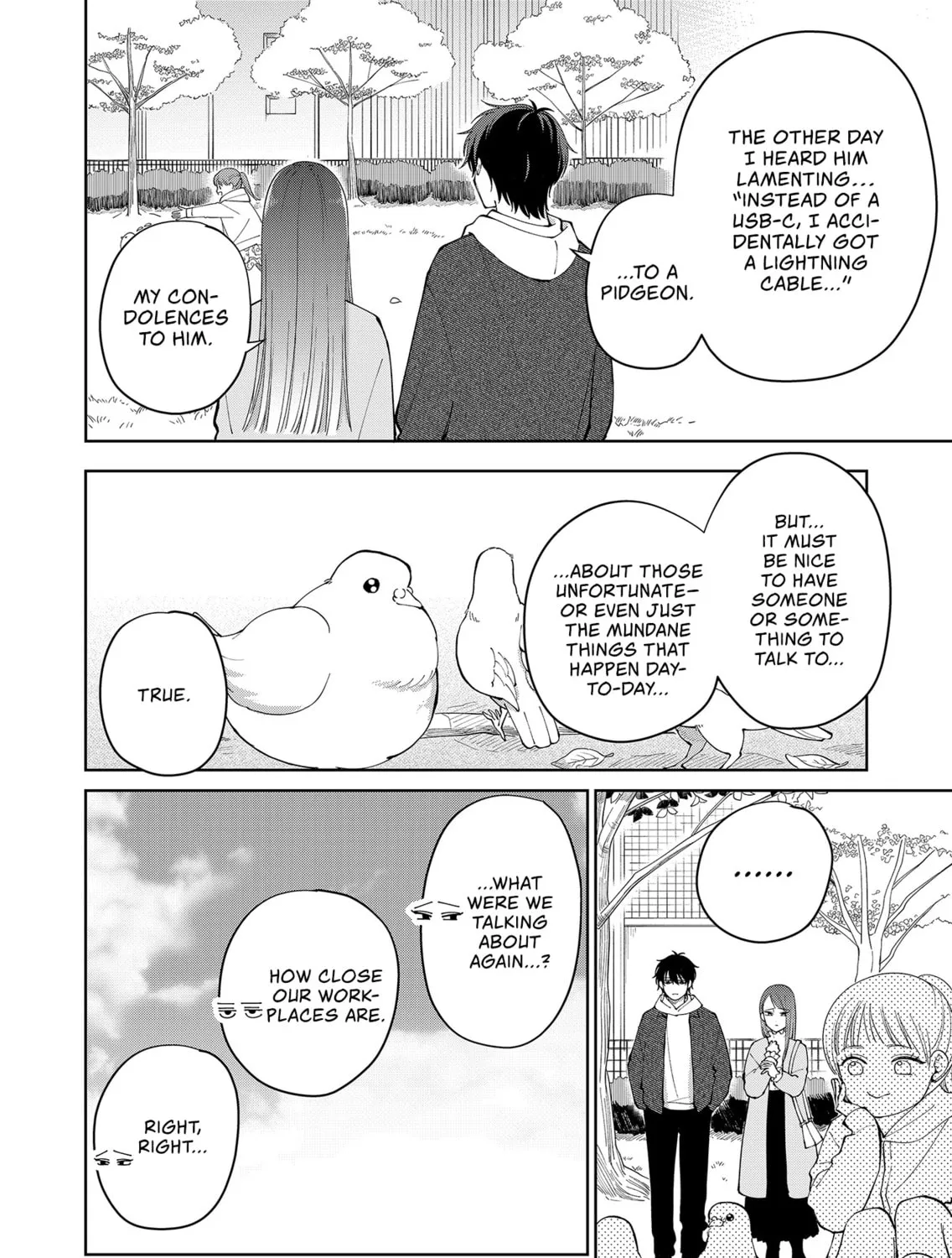 Unexciting Date - Chapter 6 - Page 11