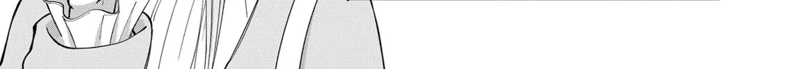 Unexciting Date - Chapter 6 - Page 18