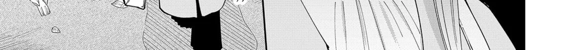 Unexciting Date - Chapter 6 - Page 22
