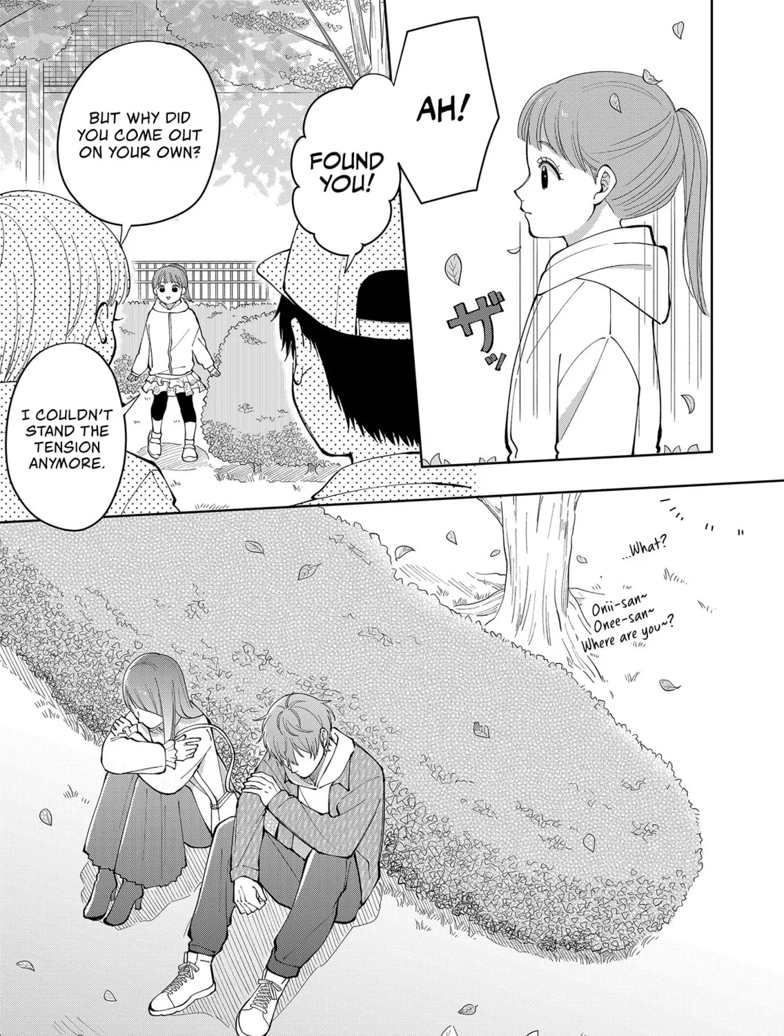 Unexciting Date - Chapter 6 - Page 33