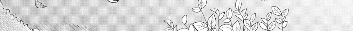 Unexciting Date - Chapter 6 - Page 34