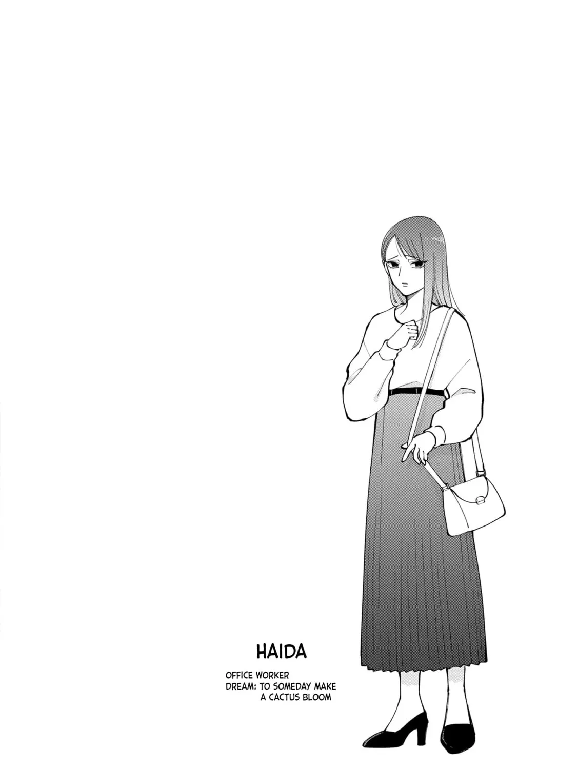 Unexciting Date - Chapter 6.5 - Page 3