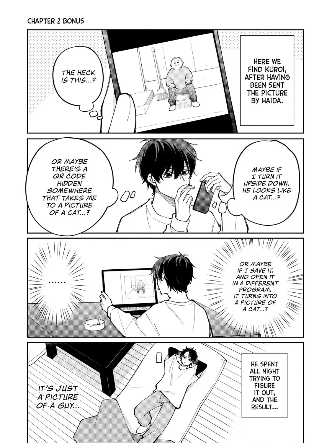 Unexciting Date - Chapter 6.5 - Page 5