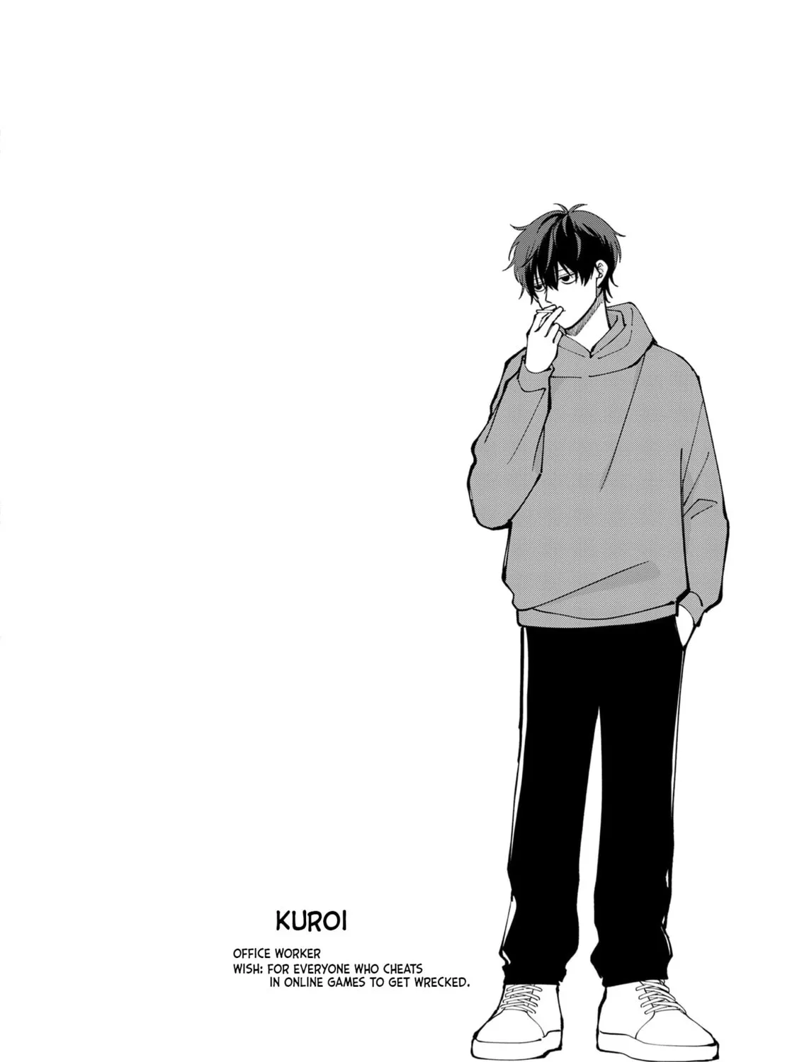 Unexciting Date - Chapter 6.5 - Page 9