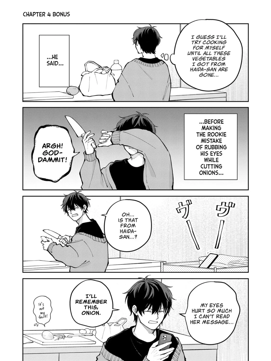 Unexciting Date - Chapter 6.5 - Page 11
