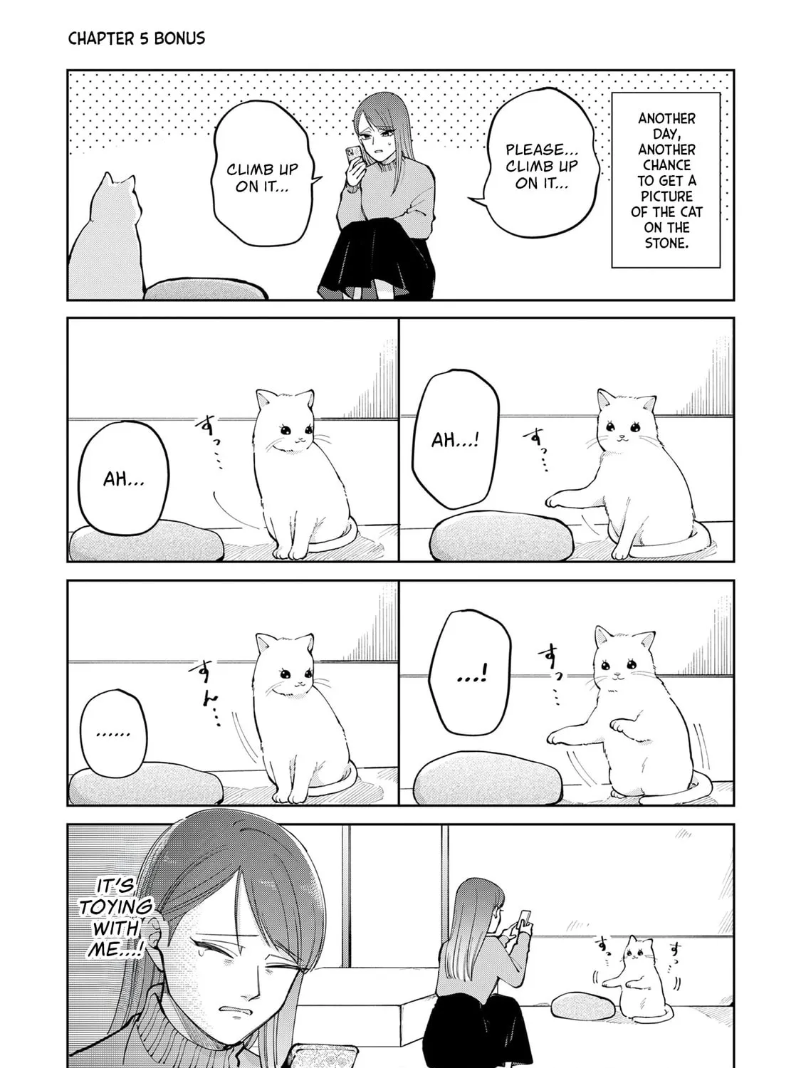 Unexciting Date - Chapter 6.5 - Page 15