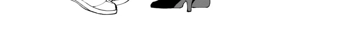 Unexciting Date - Chapter 6.5 - Page 18