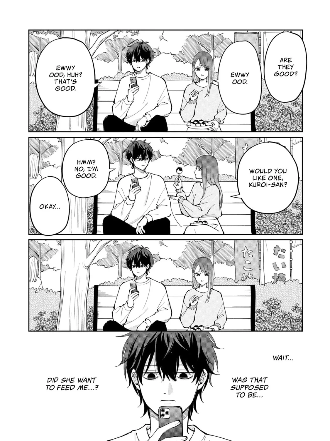 Unexciting Date - Chapter 6.5 - Page 21