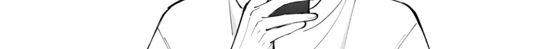 Unexciting Date - Chapter 6.5 - Page 22