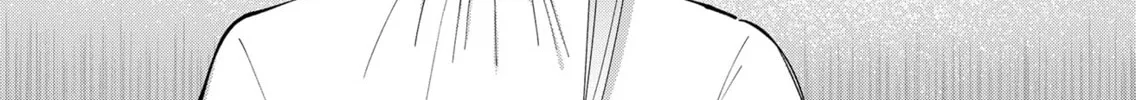 Unexciting Date - Chapter 7 - Page 6