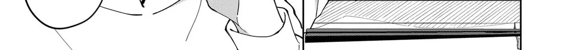 Unexciting Date - Chapter 7 - Page 14
