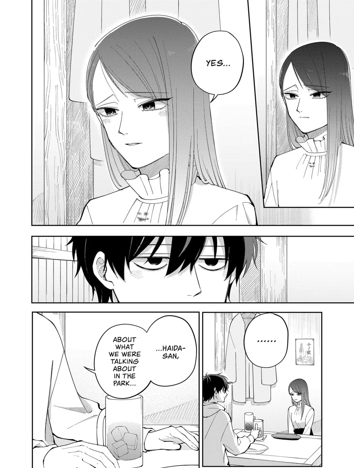 Unexciting Date - Chapter 7 - Page 23