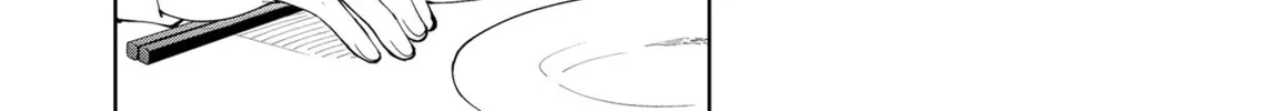 Unexciting Date - Chapter 7 - Page 24