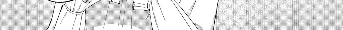 Unexciting Date - Chapter 7 - Page 28