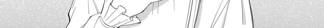 Unexciting Date - Chapter 7 - Page 36