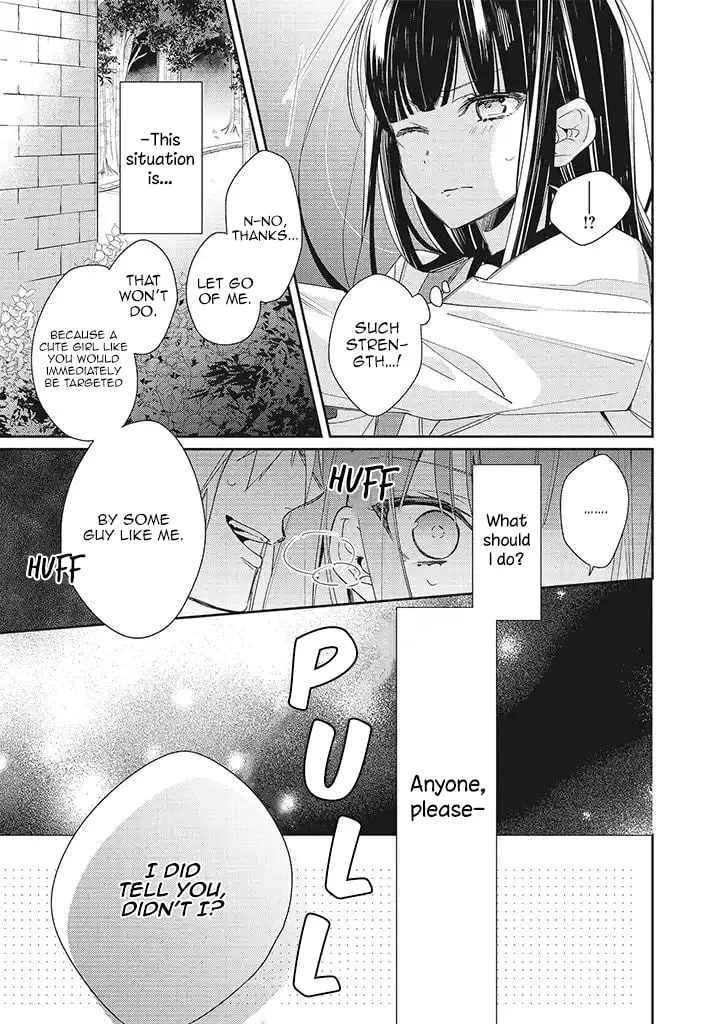 Kimi dake wa Shindemo Gomen - Chapter 1 - Page 17