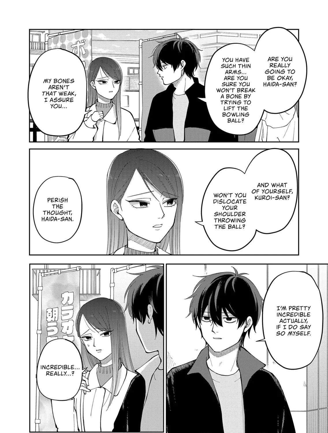 Unexciting Date - Chapter 8 - Page 3