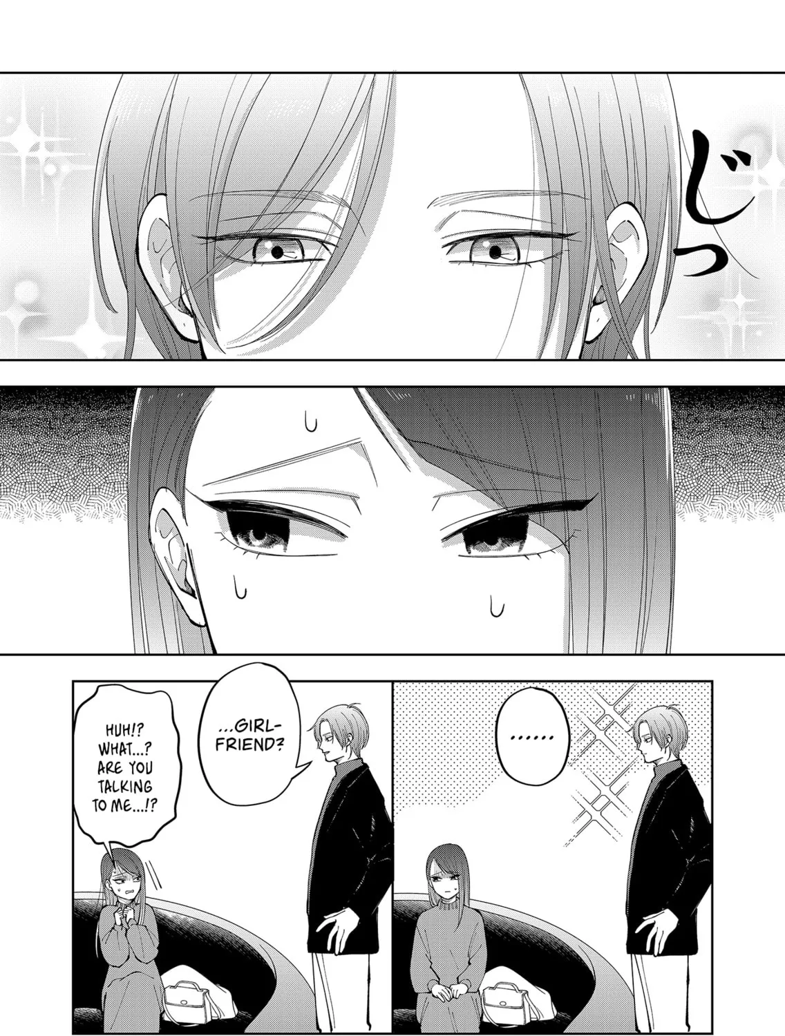 Unexciting Date - Chapter 8 - Page 23